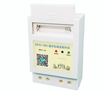 藍(lán)牙定時(shí)開關(guān)怎么使用？