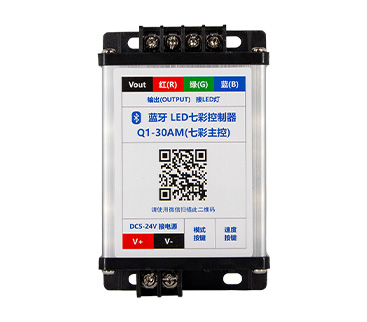 LED七彩燈控制器怎么接線(xiàn)？