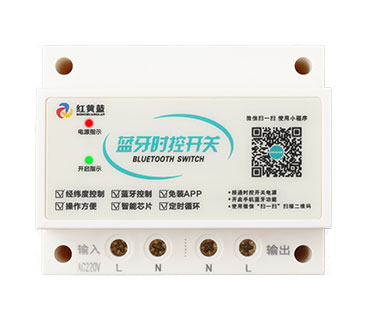 經(jīng)緯度路燈控制器怎么使用？