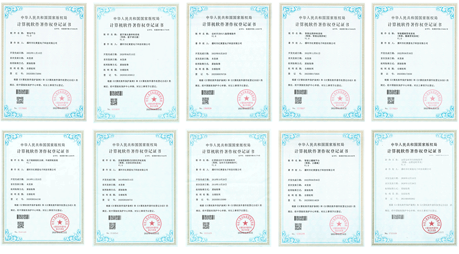 知識產權_08.gif